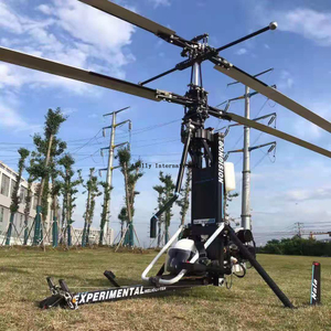 Маленький коаксиальный вертолет Far 103 Ultralight Personal