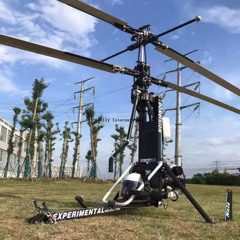 Маленький коаксиальный вертолет Far 103 Ultralight Personal